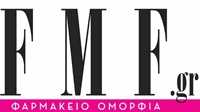 ΦΑΡΜΑΚΕΙΑ - Πατήσια - FMF.GR - ΜΑΡΚΑΔΑΣ - ΦΑΡΜΑΚΕΙΟ ΠΑΤΗΣΙΑ ΑΘΗΝΑ - ΒΡΕΦΙΚΑ - ΟΡΘΟΠΕΔΙΚΑ ΕΙΔΗ - ΚΑΛΛΥΝΤΙΚΑ - ΣΥΜΠΛΗΡΩΜΑΤΑ ΔΙΑΤΡΟΦΗΣ